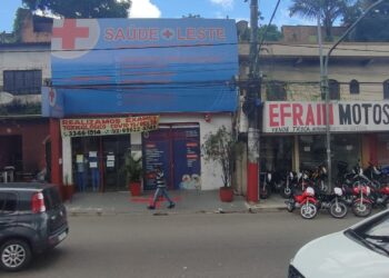 Clínica popular em Manaus oferece atendimento de qualidade para quem não tem plano de saúde