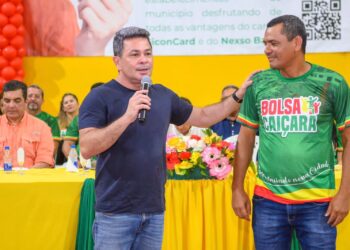 Governo do Amazonas e Prefeitura leva mutirão de cirurgias oftalmológicas a Alvarães