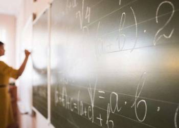 Governo Federal anuncia atualização do Piso Salarial para Professores em 2024