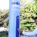 Prefeitura de Manaus instala totens nebulizadores de água para aliviar o calor em pontos de prática desportiva