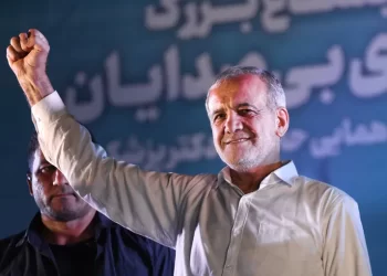 Masoud Pezeshkian é eleito presidente do Irã: o que a vitória do reformista moderador pode significar