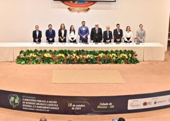 TCE-AM, MPC-AM e parceiros debatem soluções para gestão de resíduos – Tribunal de Contas do Estado do Amazonas