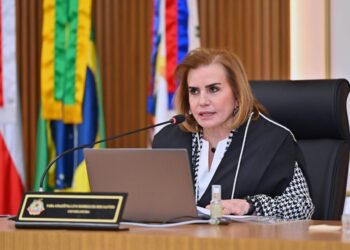 TCE-AM celebra 74 anos de história com avanços tecnológicos e projetos voltados à sociedade – Tribunal de Contas do Estado do Amazonas