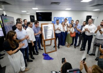 Governador Wilson Lima entrega novo pronto atendimento e serviço de ressonância 24 horas do Complexo Hospitalar Sul