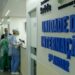 Pacientes do HPS 28 de Agosto aprovam nova unidade de internação do Complexo Hospitalar Sul
