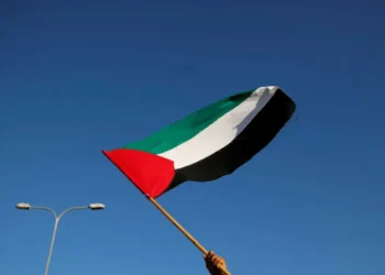 Portugal, Austrália, Canadá e Reino Unido reconhecem a Palestina