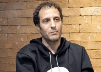 Ministério Público do Rio pede inclusão de ex-CEO da Hurb na lista de procurados da Interpol – País