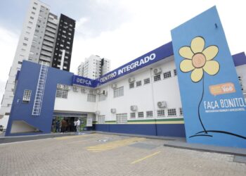 Governo do Amazonas mantém funcionamento dos serviços essenciais durante ponto facultativo do Carnaval