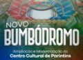 Prazo de inscrições para audiência pública sobre o novo Bumbódromo termina nesta sexta-feira