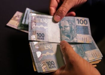 Cédulas e moedas de real, moeda brasileira